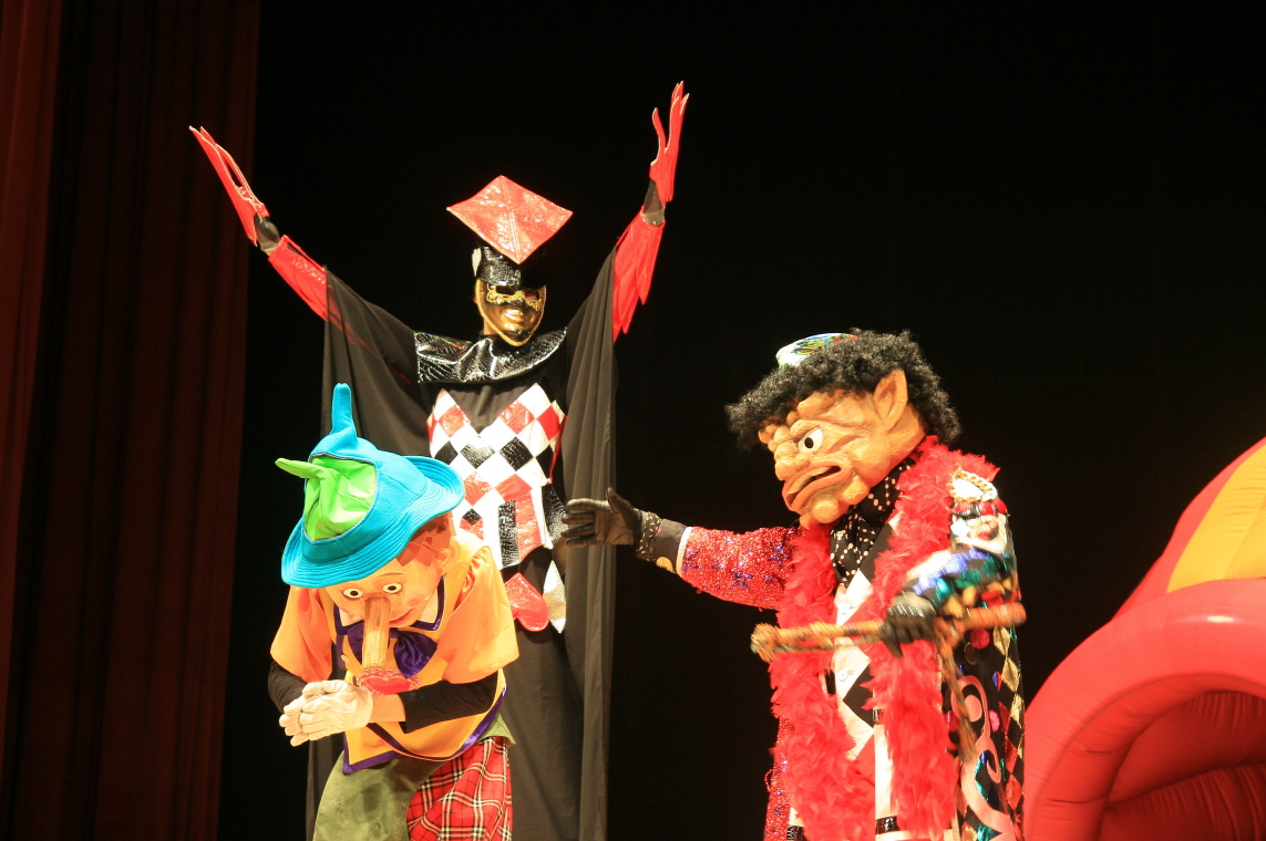 플라스틱 통키호테