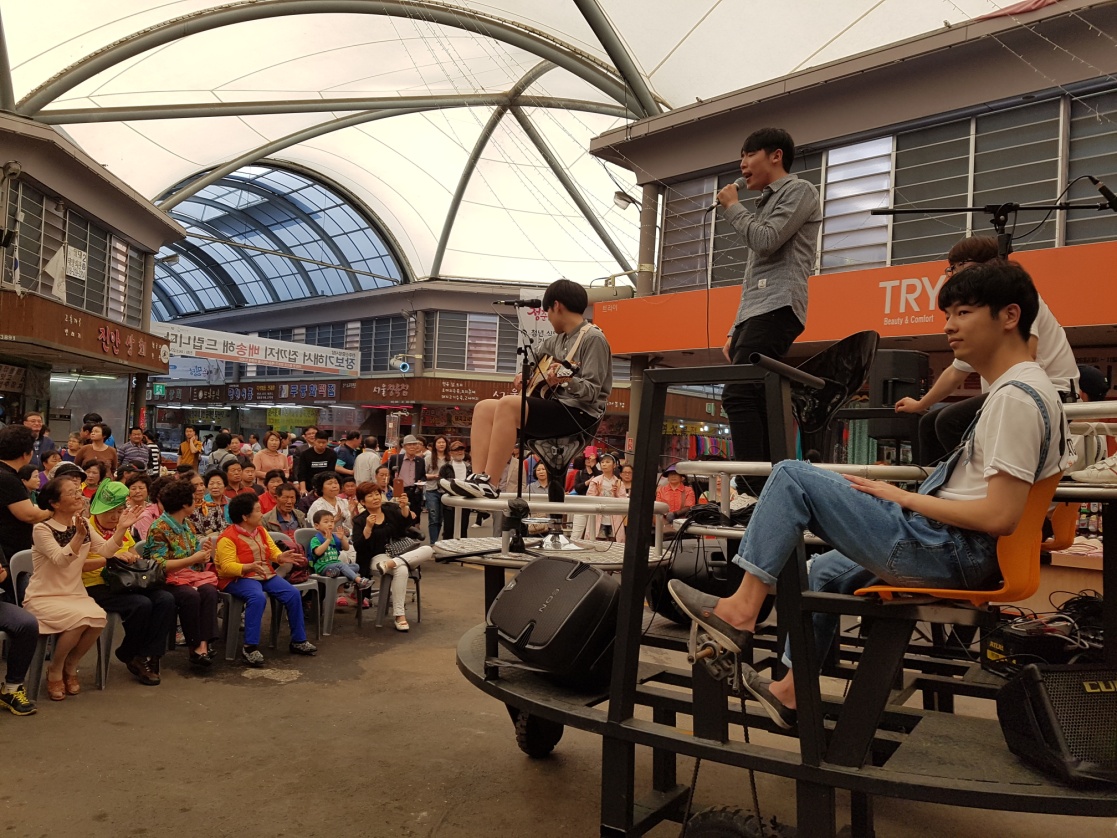 국악 뮤지컬 피노키오