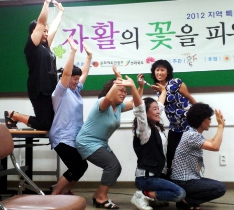 무지개문화공작소