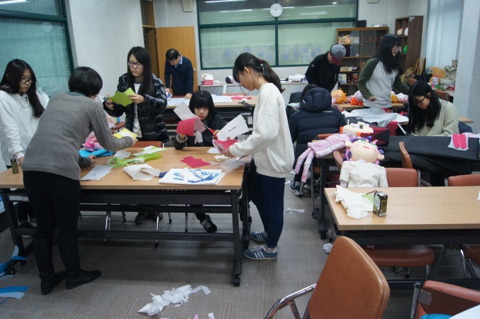 사회문화예술교육