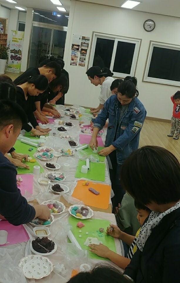 꿈다락토요문화학교