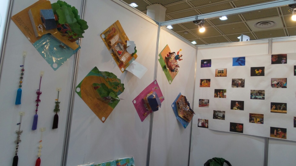 슬라이드 이미지