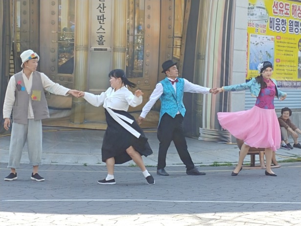 군산에 딴스홀을 허하라