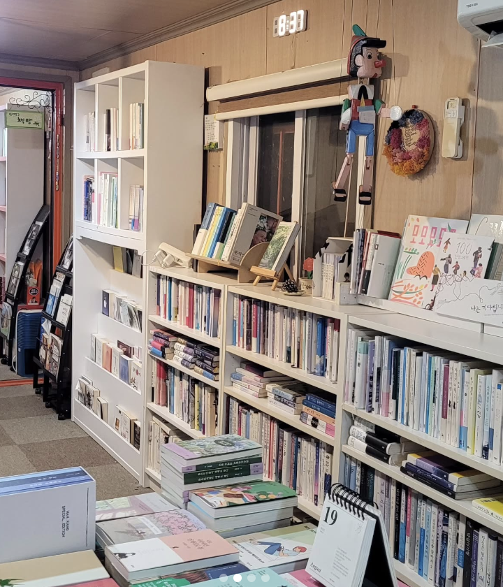 프로그램 이미지 썸네일 4