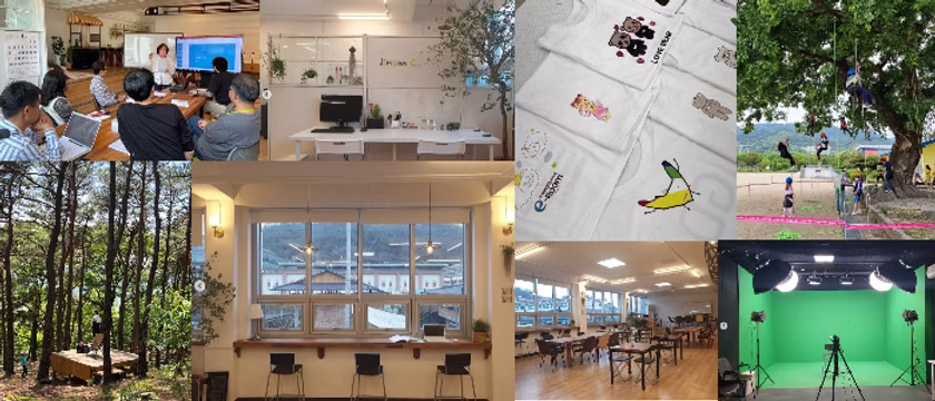 프로그램 이미지 썸네일 4