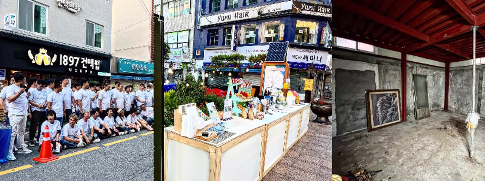 프로그램 이미지 썸네일 4